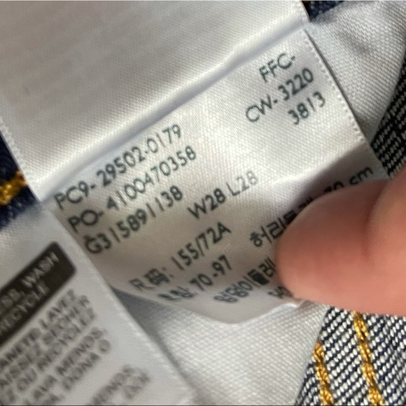 Levi’s 501 Skinny Jean Ultra High Rise Life’s Work - Picture 14 of 16